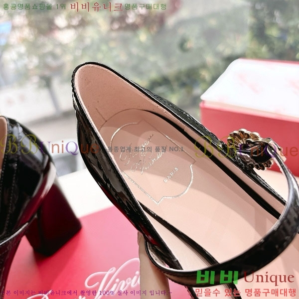 ������� ������ RV5977705-1 �� 8.5cm