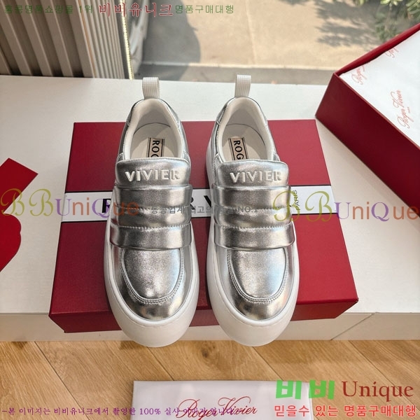 ������� G319 ����Ŀ�� RV5977654-1