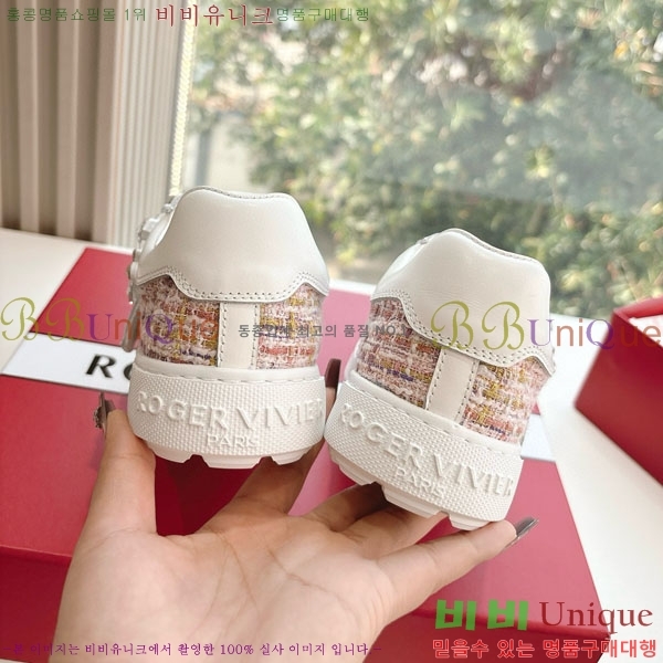 ������� G319 ����Ŀ�� RV5977227-1