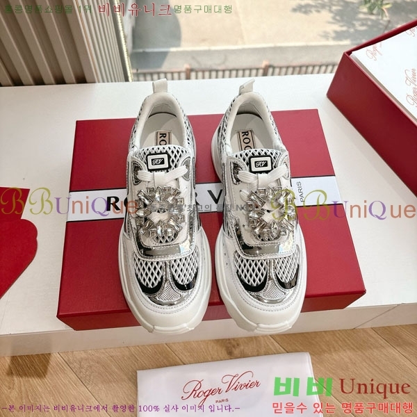 ������� G319 ����Ŀ�� RV5977228-1