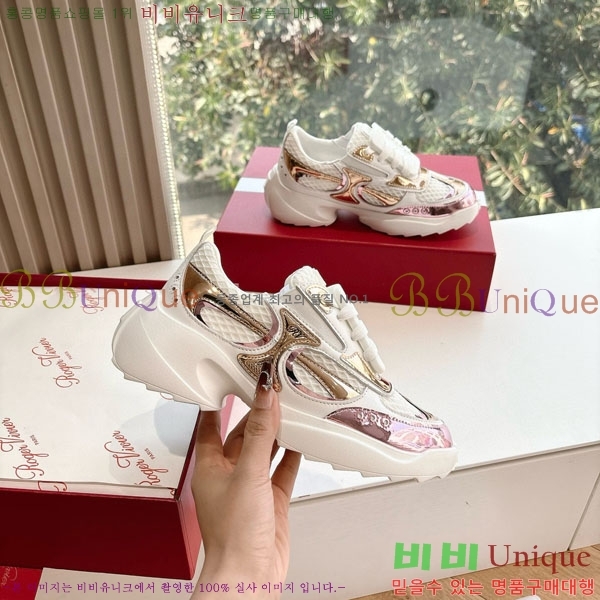 ������� G319 ����Ŀ�� RV5977228-3