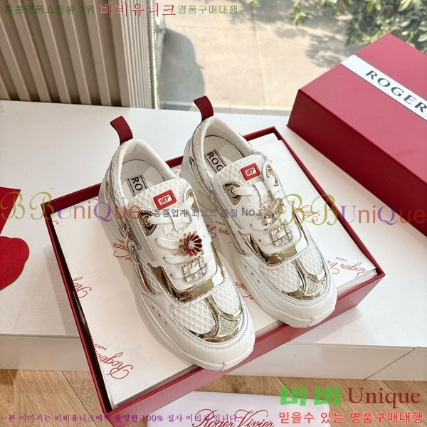 ������� G319 ����Ŀ�� RV5977228-3