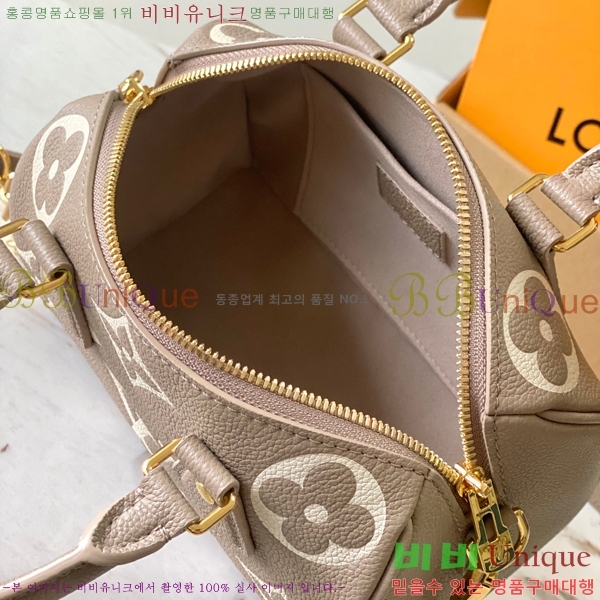 #���̺��� ���ǵ� �ݵѸ��� 20 M46575-700