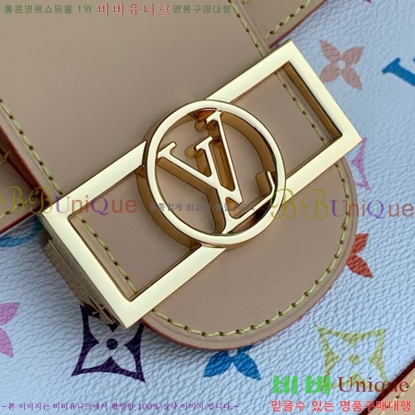 #���̺��� ���� ����Ʈ GM M13255-1