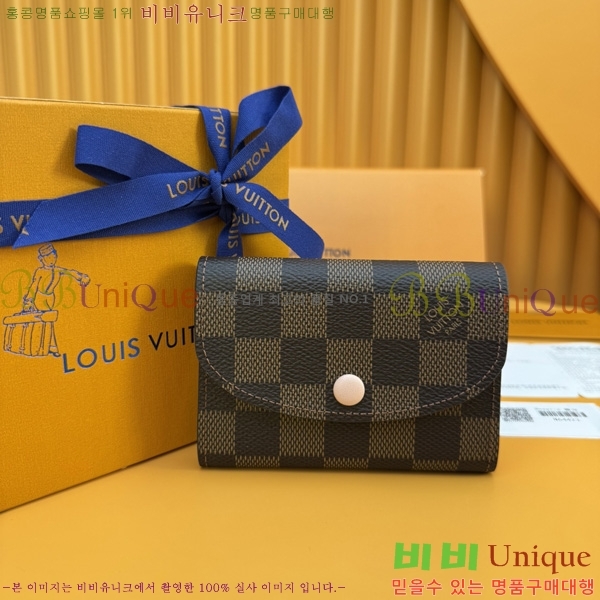 #���̺��� ���� �۽� N64423-200