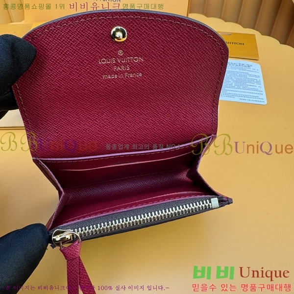 #���̺��� ���� �۽� M41939-500