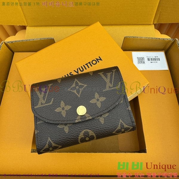 #���̺��� ���� �۽� M41939-500