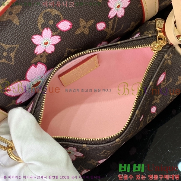 #���̺��� x ����ī�� ��ī�� ���߿� ����� M13097-1