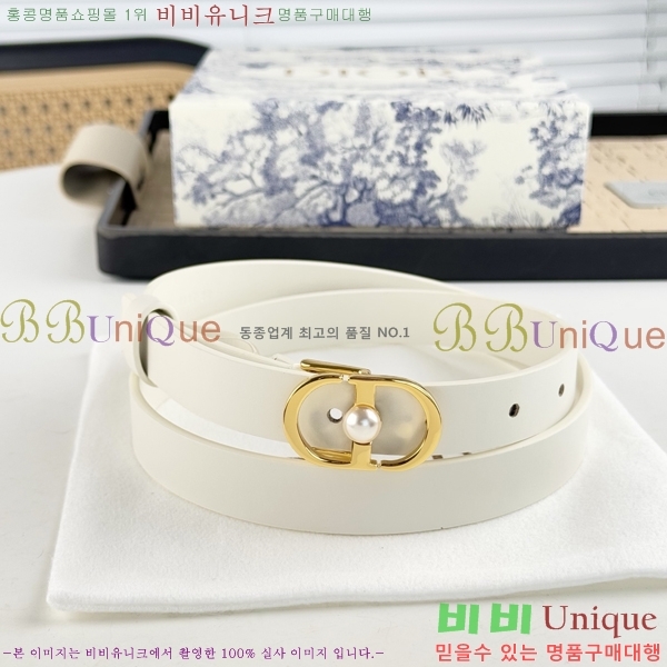 #��� ����  ��Ʈ DI545532-3 ��2CM