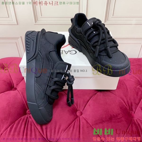��ü�ذ��ٳ� ����Ŀ�� �������� DG91045-1