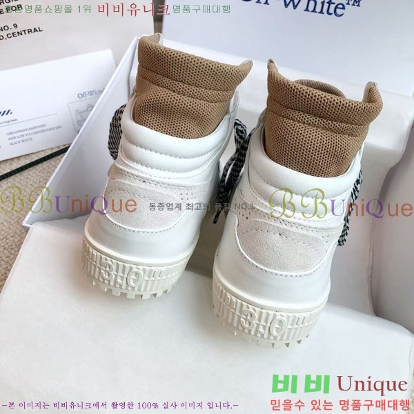 ����ȭ��Ʈ ����ž �������� OF57192-5