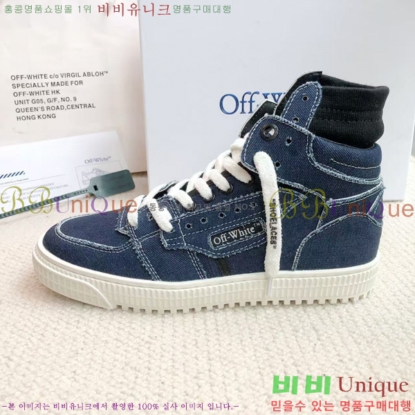 ����ȭ��Ʈ ����ž �������� OF57192-8