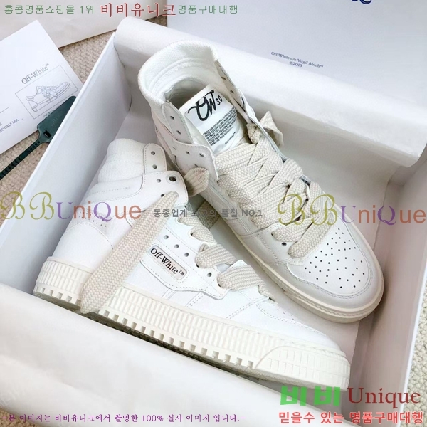 ����ȭ��Ʈ ����ž �������� OF57192-9