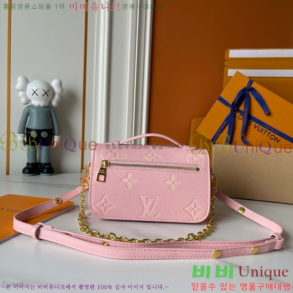 ���̺��� ����Ʈ ��Ƽ�� �̽�Ʈ ����Ʈ M22834-300