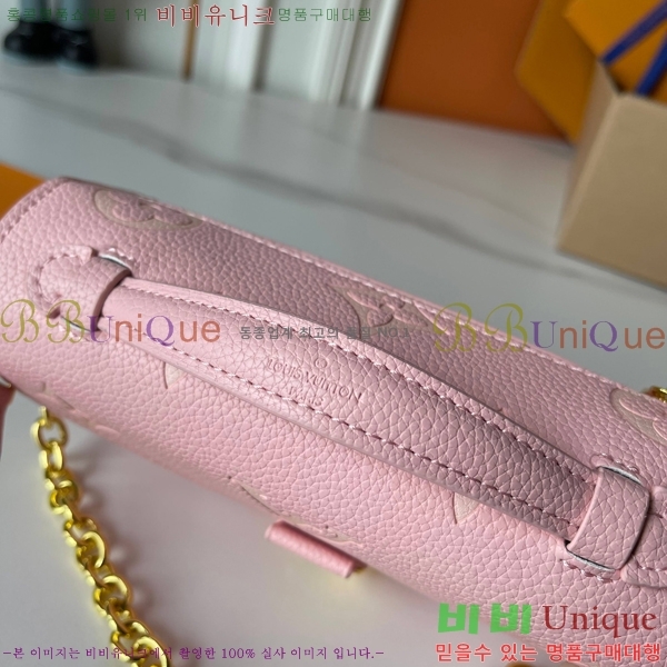 ���̺��� ����Ʈ ��Ƽ�� �̽�Ʈ ����Ʈ M22834-300