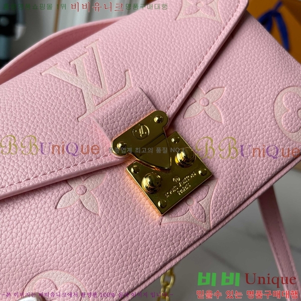 ���̺��� ����Ʈ ��Ƽ�� �̽�Ʈ ����Ʈ M22834-300
