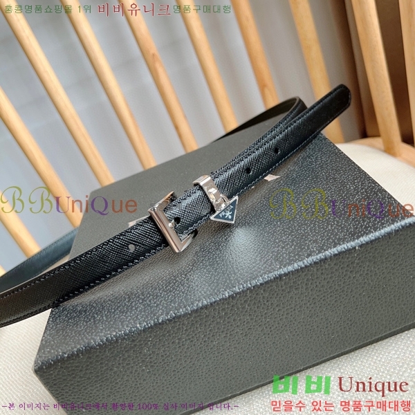 #����� ���� ��Ʈ PR65152-8 ��1.5CM