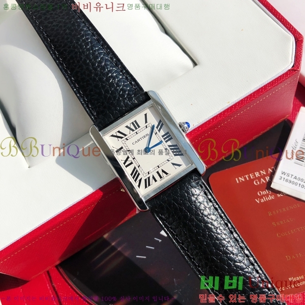 ��쿡 ��ũ �ַ� ��ġ W287914-1