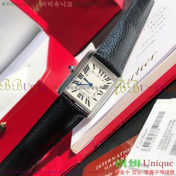 ��쿡 ��ũ �ַ� ��ġ W287914-1
