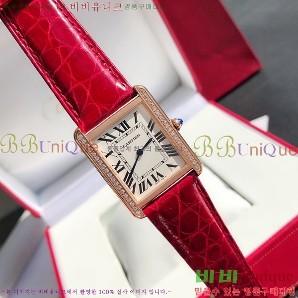 ��쿡 ��ũ �ַ� ��ġ W287914-7