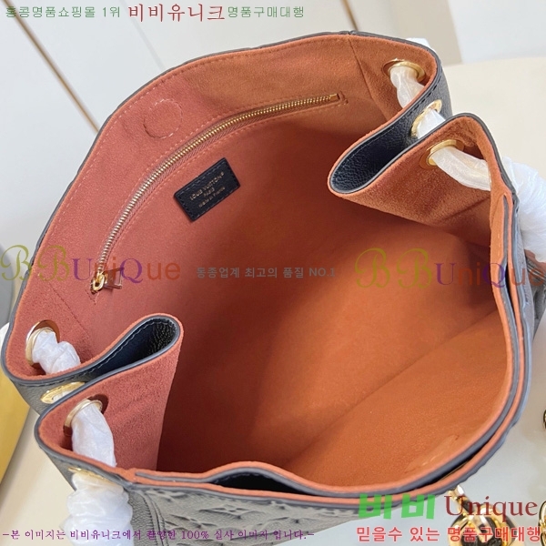 #���̺��� �ִ�Ÿ�� ����� PM ü�� ����� M14414-101