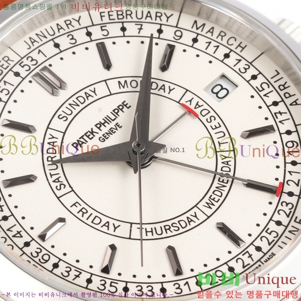 �����ʸ� Į��Ʈ��� ��Ŭ�� Ķ���� 5212A-001-3