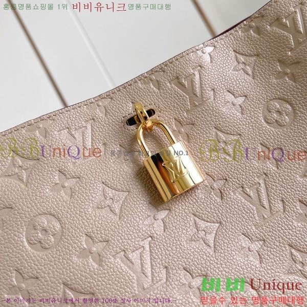 #���̺��� �ִ�Ÿ�� ����� MM ü�� ����� M14658-101