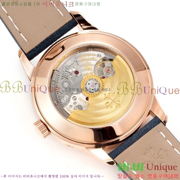 �����ʸ� Į��Ʈ��� ��Ŭ�� Ķ���� 5212A-001-1