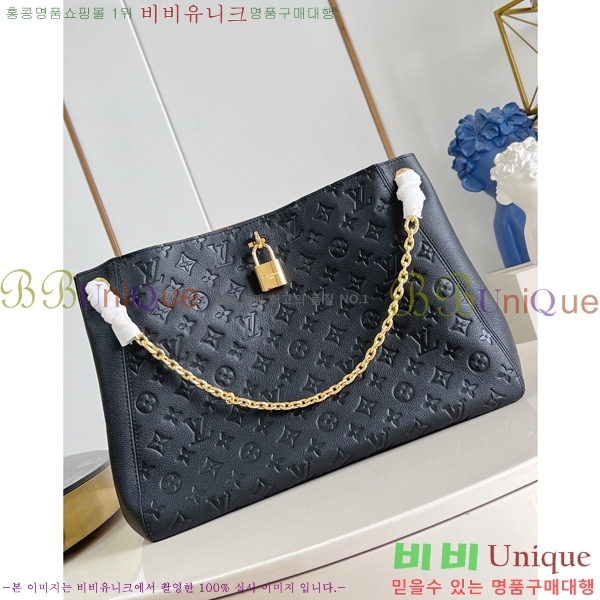 #���̺��� �ִ�Ÿ�� ����� MM ü�� ����� M14324-101