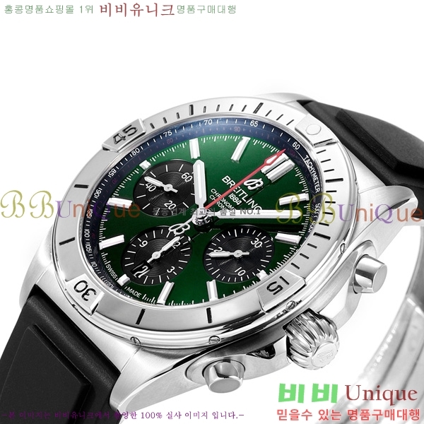 �����Ʋ�� ũ�γ�� �����ƽ BT452147-1