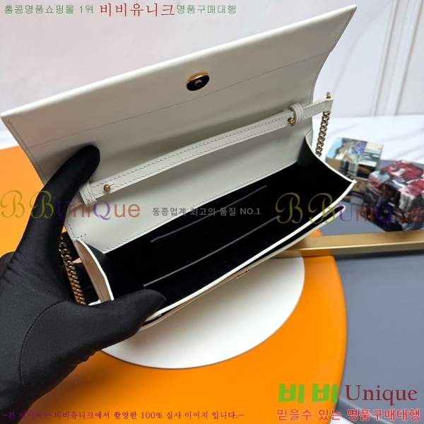 #���ζ� ü�� ��Ʈ�� ���� Ŭ��ġ 810997-102