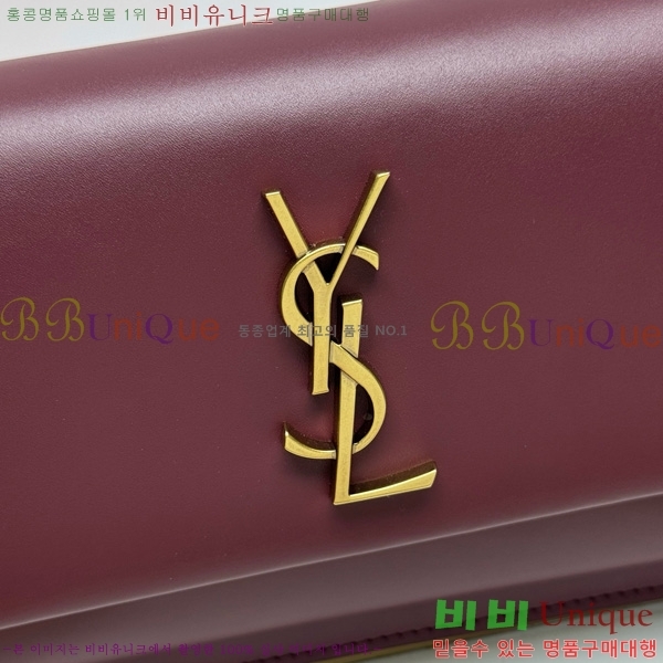 #���ζ� ü�� ��Ʈ�� ���� Ŭ��ġ 810997-103