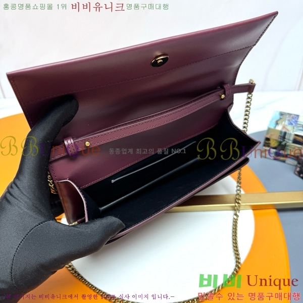 #���ζ� ü�� ��Ʈ�� ���� Ŭ��ġ 810997-103