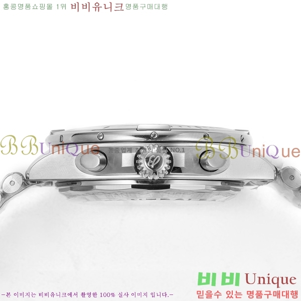 �����Ʋ�� ũ�γ�� �����ƽ BT452141-1