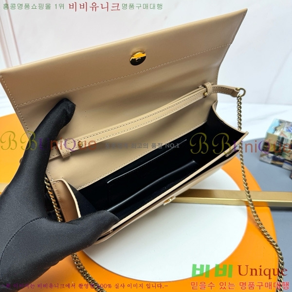 #���ζ� ü�� ��Ʈ�� ���� Ŭ��ġ 810997-104