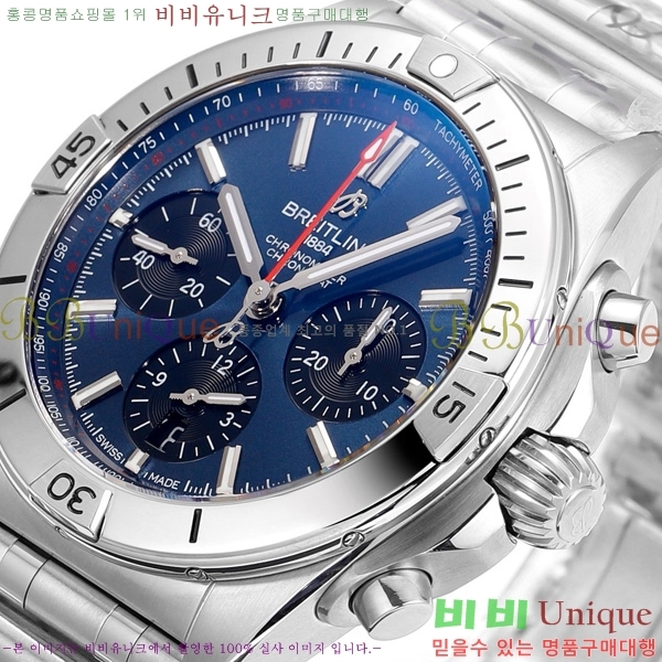 �����Ʋ�� ũ�γ�� �����ƽ BT452141-2