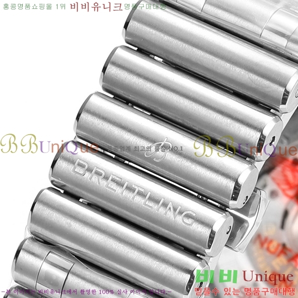 �����Ʋ�� ũ�γ�� �����ƽ BT452141-4