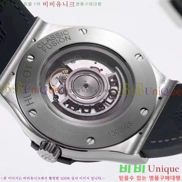 ���� ������ Ŭ���� ǻ�� 45mm 52441203-3