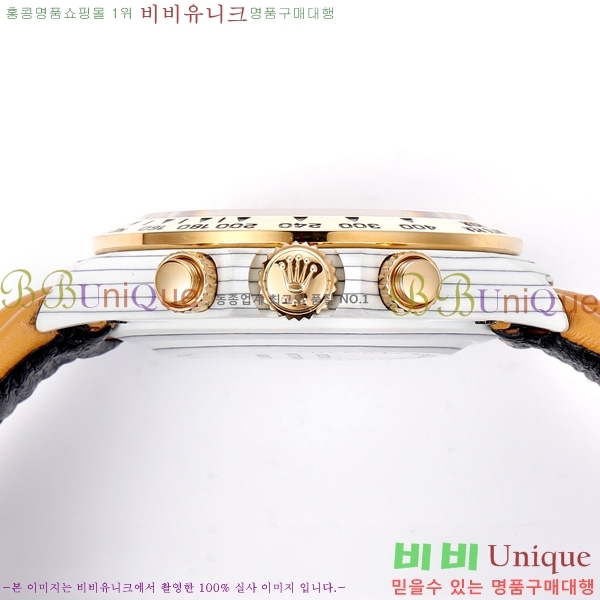 �η��� ���̽��� ������� 41mm 652632-7