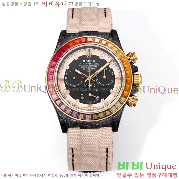 �η��� ���̽��� ������� 41mm 652632-6