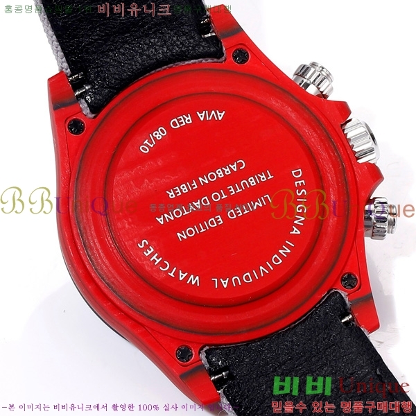 �η��� ���̽��� ������� 41mm 652632-4