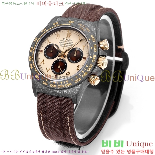 �η��� ���̽��� ������� 41mm 652632-1
