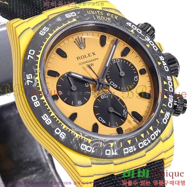 �η��� ���̽��� ������� 41mm 652632-3