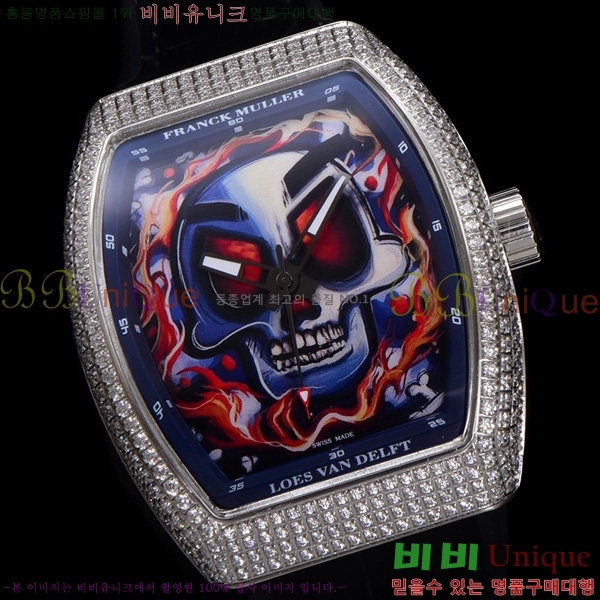 ����ũ �ķ� �𰡵� V45 �ð� 7051520-3