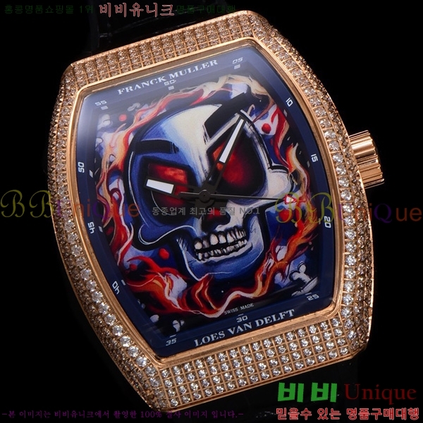 ����ũ �ķ� �𰡵� V45 �ð� 7051520-4