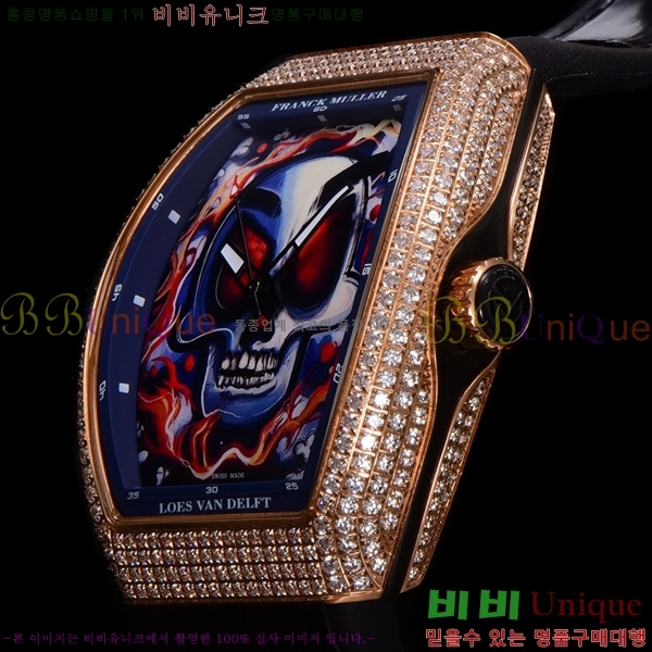 ����ũ �ķ� �𰡵� V45 �ð� 7051520-4