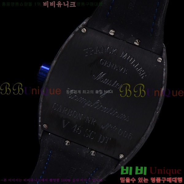 ����ũ �ķ� �𰡵� V45 �ð� 7051521-5