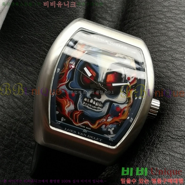 ����ũ �ķ� �𰡵� V45 �ð� 7051520-1