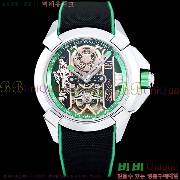 ȣ���� �ݶ󺸷��̼� ������ �� ���۴� Epic X CR7-3