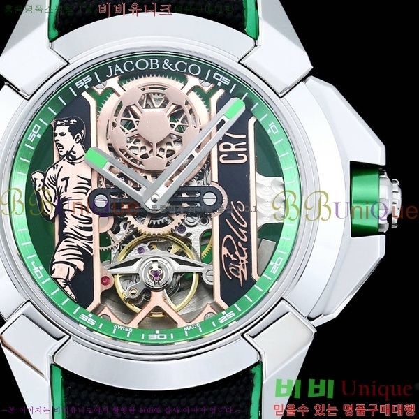 ȣ���� �ݶ󺸷��̼� ������ �� ���۴� Epic X CR7-3